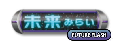 TCG Future Flash - #39 Onix