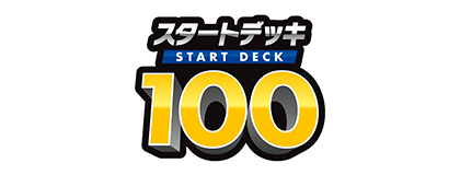 Drampa V, Raikou V, Team Yell's Cheer from 'Start Deck 100!'  